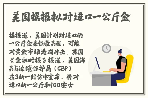 迈开腿让我看看你的那个樱花班长