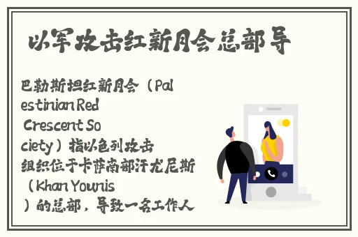 长清大学门aj黑料在线