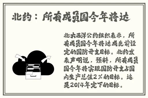中国14may18_XXXXXLmedjyf